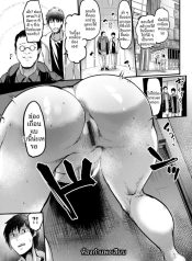 ห้องก้นทะลุกำเเพงDoujin-Lc- อ่าน โดจิน มังฮวา เกาหลี ญี่ปุ่น จีน แปลไทยห้องก้นทะลุกำเเพง (Remu)ตอนที่ 1 2 3 4 5 6 7 8 9 10 11 12 13 14 ฟรี ไม่มีโฆษณา อ่าน โดจิน Manhwa เกาหลี ญี่ปุ่น จีน เรามีครบ คัดมาให้เน้นๆ โดจิน 18+ รับประกันความฟินโดย  Doujin Lc