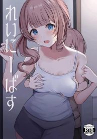 อาบน้ำกับพี่ (KuniDoujin-Lc- อ่าน โดจิน มังฮวา เกาหลี ญี่ปุ่น จีน แปลไทยอาบน้ำกับพี่ (Kunizaki) (Project Sekai)ตอนที่ 1 2 3 4 5 6 7 8 9 10 11 12 13 14 ฟรี ไม่มีโฆษณา อ่าน โดจิน Manhwa เกาหลี ญี่ปุ่น จีน เรามีครบ คัดมาให้เน้นๆ โดจิน 18+ รับประกันความฟินโดย  Doujin Lc