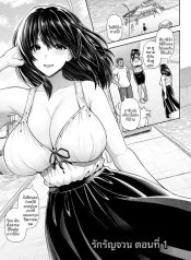 เช้าเเละเย็นบนเกาะDoujin-Lc- อ่าน โดจิน มังฮวา เกาหลี ญี่ปุ่น จีน แปลไทยเช้าเเละเย็นบนเกาะเเห่งนี้ (Toba Yuga)ตอนที่ 1 2 3 4 5 6 7 8 9 10 11 12 13 14 ฟรี ไม่มีโฆษณา อ่าน โดจิน Manhwa เกาหลี ญี่ปุ่น จีน เรามีครบ คัดมาให้เน้นๆ โดจิน 18+ รับประกันความฟินโดย  Doujin Lc