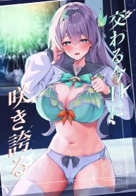 เบ่งบานในวันแห่งกาDoujin-Lc- อ่าน โดจิน มังฮวา เกาหลี ญี่ปุ่น จีน แปลไทยเบ่งบานในวันแห่งการเชื่อมต่อนี้ (Shiro Paka) (Honkai- Star Rail)ตอนที่ 1 2 3 4 5 6 7 8 9 10 11 12 13 14 ฟรี ไม่มีโฆษณา อ่าน โดจิน Manhwa เกาหลี ญี่ปุ่น จีน เรามีครบ คัดมาให้เน้นๆ โดจิน 18+ รับประกันความฟินโดย  Doujin Lc