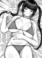 เพื่อนสมัยเด็กเป็นDoujin-Lc- อ่าน โดจิน มังฮวา เกาหลี ญี่ปุ่น จีน แปลไทยเพื่อนสมัยเด็กเป็นกราเวียร์ไอดอล (Yakuya)ตอนที่ 1 2 3 4 5 6 7 8 9 10 11 12 13 14 ฟรี ไม่มีโฆษณา อ่าน โดจิน Manhwa เกาหลี ญี่ปุ่น จีน เรามีครบ คัดมาให้เน้นๆ โดจิน 18+ รับประกันความฟินโดย  Doujin Lc