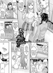 เเค่ถ่ายรูปกับคนทีDoujin-Lc- อ่าน โดจิน มังฮวา เกาหลี ญี่ปุ่น จีน แปลไทยเเค่ถ่ายรูปกับคนที่อยากคู่ด้วย (Honebuto Danshaku)ตอนที่ 1 2 3 4 5 6 7 8 9 10 11 12 13 14 ฟรี ไม่มีโฆษณา อ่าน โดจิน Manhwa เกาหลี ญี่ปุ่น จีน เรามีครบ คัดมาให้เน้นๆ โดจิน 18+ รับประกันความฟินโดย  Doujin Lc