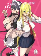 เเบบนี้ดีเลย (isaoDoujin-Lc- อ่าน โดจิน มังฮวา เกาหลี ญี่ปุ่น จีน แปลไทยเเบบนี้ดีเลย (isao)ตอนที่ 1 2 3 4 5 6 7 8 9 10 11 12 13 14 ฟรี ไม่มีโฆษณา อ่าน โดจิน Manhwa เกาหลี ญี่ปุ่น จีน เรามีครบ คัดมาให้เน้นๆ โดจิน 18+ รับประกันความฟินโดย  Doujin Lc