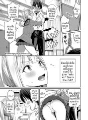 เเฟนสาวในชุดเมดหูเDoujin-Lc- อ่าน โดจิน มังฮวา เกาหลี ญี่ปุ่น จีน แปลไทยเเฟนสาวในชุดเมดหูเเมว (Asamine Tel)ตอนที่ 1 2 3 4 5 6 7 8 9 10 11 12 13 14 ฟรี ไม่มีโฆษณา อ่าน โดจิน Manhwa เกาหลี ญี่ปุ่น จีน เรามีครบ คัดมาให้เน้นๆ โดจิน 18+ รับประกันความฟินโดย  Doujin Lc
