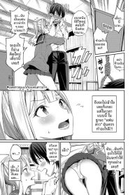 เเฟนสาวในชุดเมดหูเDoujin-Lc- อ่าน โดจิน มังฮวา เกาหลี ญี่ปุ่น จีน แปลไทยเเฟนสาวในชุดเมดหูเเมว (Asamine Tel)ตอนที่ 1 2 3 4 5 6 7 8 9 10 11 12 13 14 ฟรี ไม่มีโฆษณา อ่าน โดจิน Manhwa เกาหลี ญี่ปุ่น จีน เรามีครบ คัดมาให้เน้นๆ โดจิน 18+ รับประกันความฟินโดย  Doujin Lc
