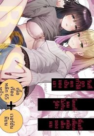 ในวันที่พี่เอริถูกDoujin-Lc- อ่าน โดจิน มังฮวา เกาหลี ญี่ปุ่น จีน แปลไทยในวันที่พี่เอริถูกชักจูงไปในทางที่ผิด (Omoda Hikaru)ตอนที่ 1 2 3 4 5 6 7 8 9 10 11 12 13 14 ฟรี ไม่มีโฆษณา อ่าน โดจิน Manhwa เกาหลี ญี่ปุ่น จีน เรามีครบ คัดมาให้เน้นๆ โดจิน 18+ รับประกันความฟินโดย  Doujin Lc