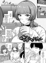 ไม่เข้าใจรุ่นพี่เลDoujin-Lc- อ่าน โดจิน มังฮวา เกาหลี ญี่ปุ่น จีน แปลไทยไม่เข้าใจรุ่นพี่เลยจริงๆ (Yakuya)ตอนที่ 1 2 3 4 5 6 7 8 9 10 11 12 13 14 ฟรี ไม่มีโฆษณา อ่าน โดจิน Manhwa เกาหลี ญี่ปุ่น จีน เรามีครบ คัดมาให้เน้นๆ โดจิน 18+ รับประกันความฟินโดย  Doujin Lc